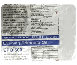 EPO 500
